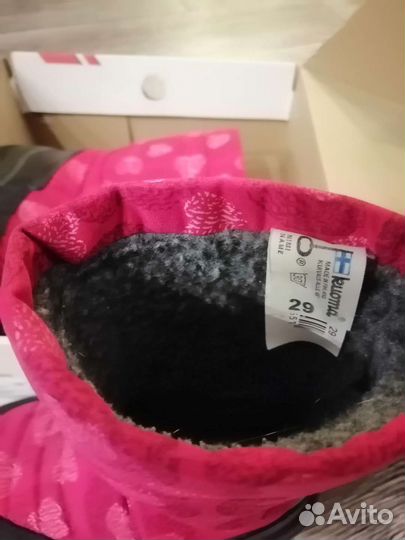 Валенки kuoma для девочки 29р
