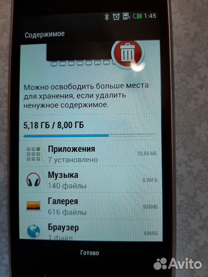 HTC Desire 600 Dual Sim, 8 ГБ