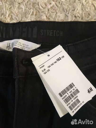 Джинсы для девочки