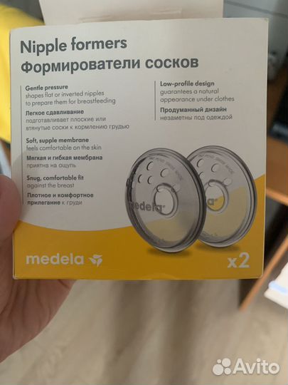 Формирователи сосков