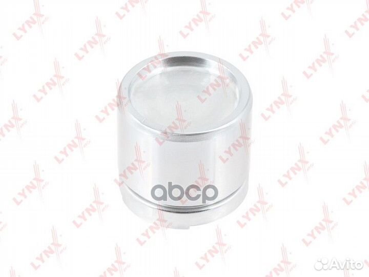 Поршень тормозного суппорта перед BC4273