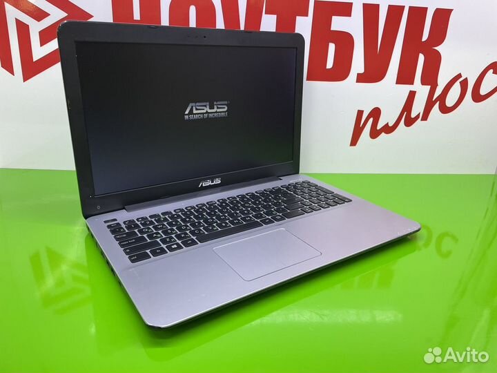 Классный Asus для учебы и работы