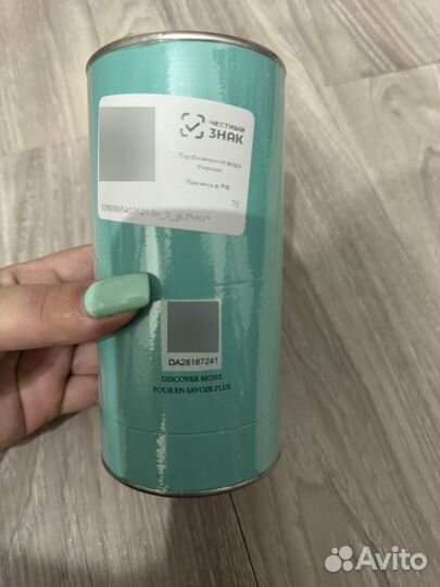 Tiffany co love for him, 100 ml