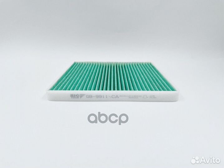 Фильтр салонный BIG Filter GB-9911/CA GB-9911/C