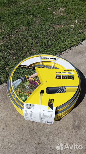 Шланг поливочный Karcher 1/2, 50м