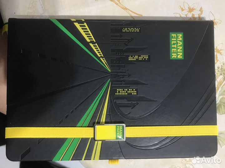 Ежедневник