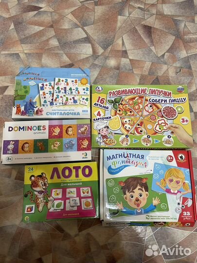 Пазлы и развивающие игры для детей