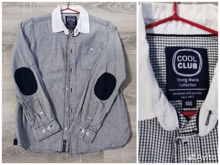 Вещи пакетом на мальчика рост примерно 140