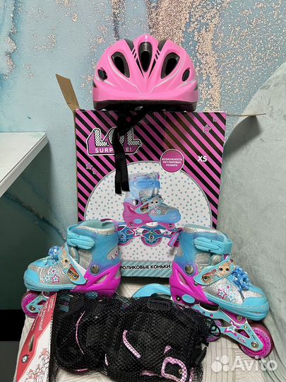 Ролики раздвижные для девочки 26-28