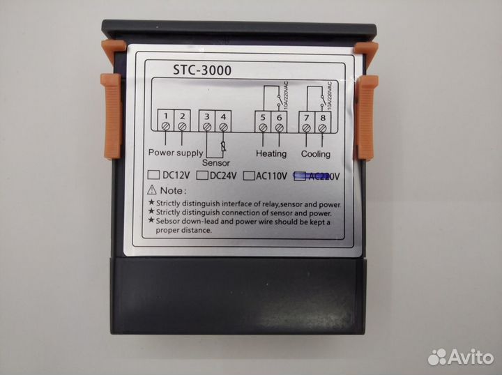 Терморегулятор универсальный STC 3000