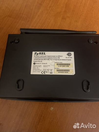 Zyxel P-600 series модем