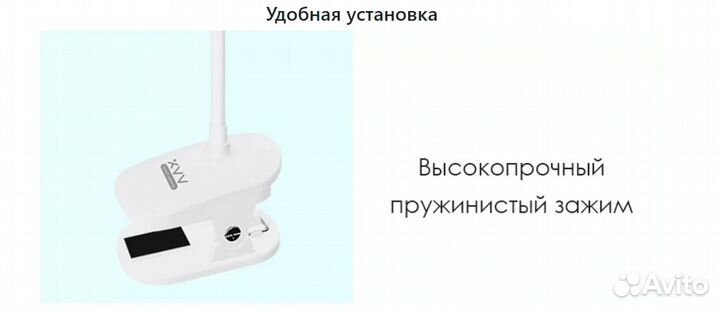 Видео няня Xiaomi Intelligent Baby Monitor 2K C1