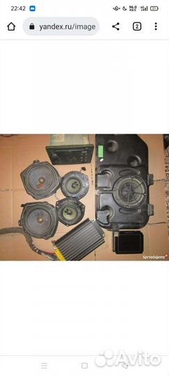 Музыкальная система Bose Опель омега б рестайлинг