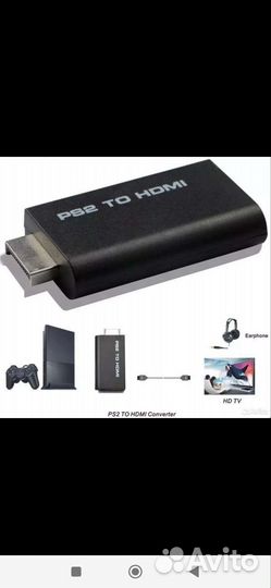 PS2 TO hdmi