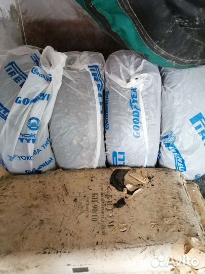 Toyo Teo Plus 225/55 R18