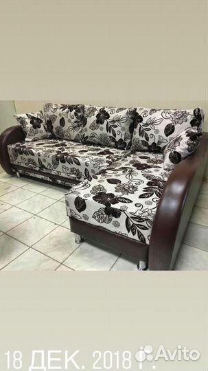 Диван угловой