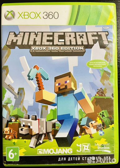 Minecraft Xbox 360