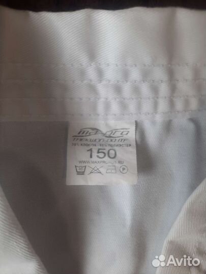 Для тхэквондо,футы,перчатки,бандаж,чешки