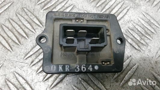 Сопротивление печки mitsubishi pajero 4 (1DN13KL01
