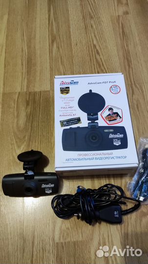 Видеорегистратор AdvoCam FD7 Profi