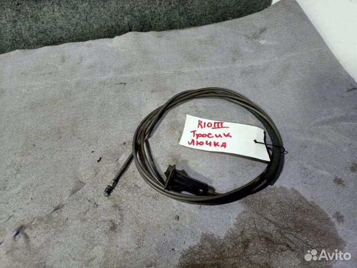 Трос лючка топливного бака Kia Rio QB