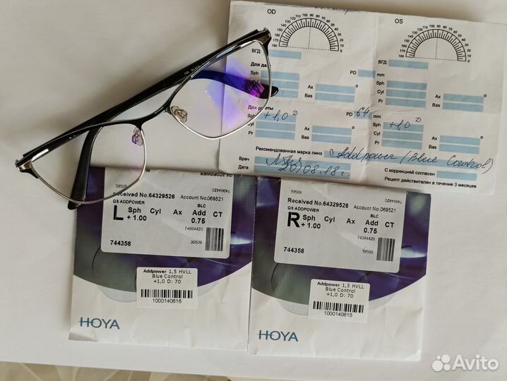 Очки для зрения +1 женские