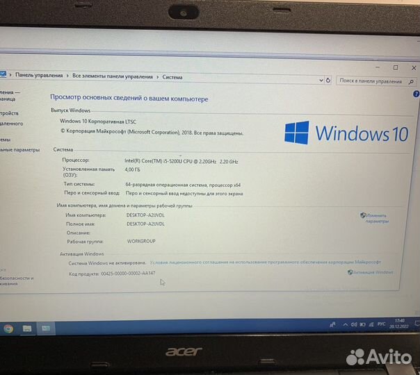 Ноутбук acer aspire e5 571g