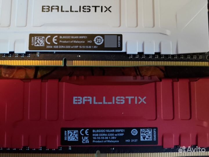 Crucial ballistix DDR4, 8 GBx2, 3200 мгц