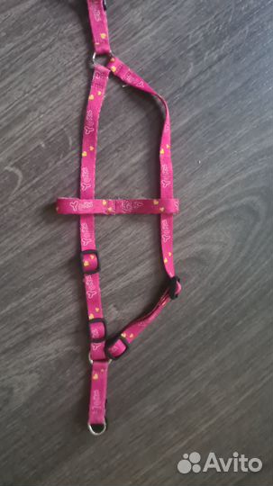 Поводок со шлейкой