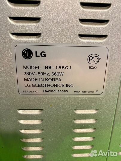 Хлебопечка LG HB-155CJ