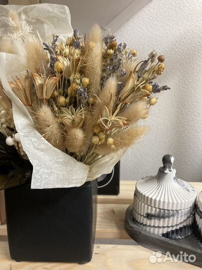 Букеты из сухоцветов в наличии