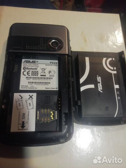 Кпк Asus P526-одним лотом