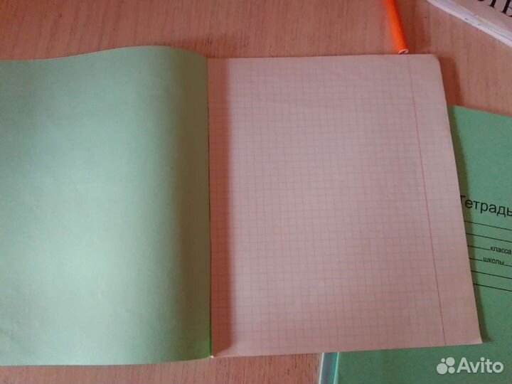 Тетради времён СССР