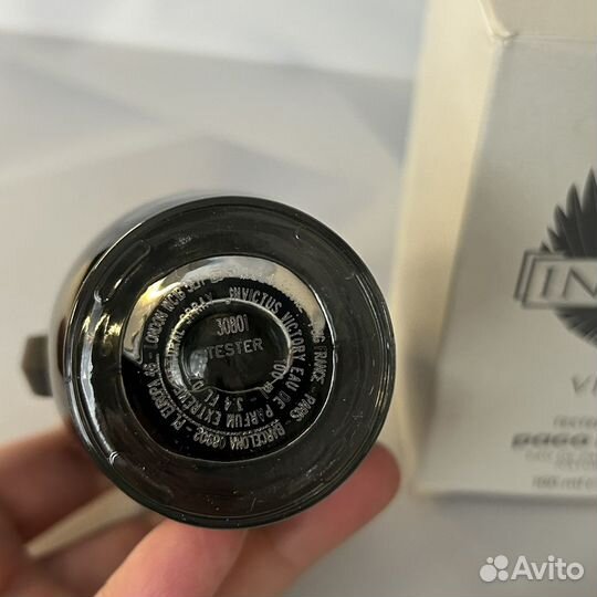 Paco rabanne invictus victory 100 мл