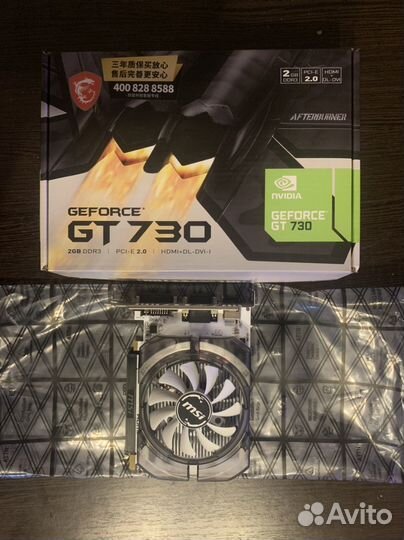 Видеокарта geforce 730 gt 2gb