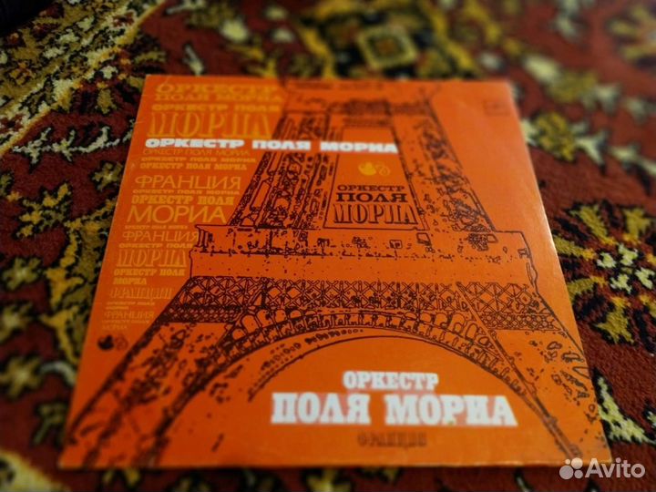 Пластинки джаз,блюз и оркестровка 2