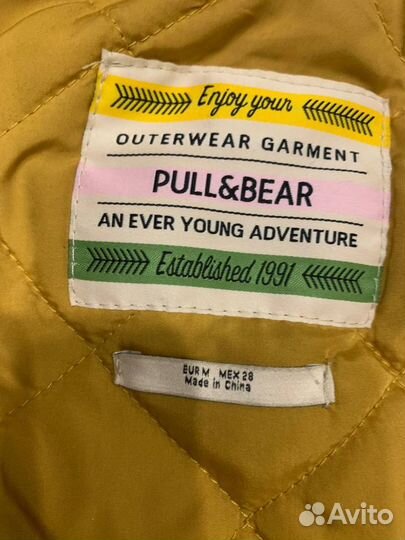 Куртка демисезонная желтая Pull&Bear