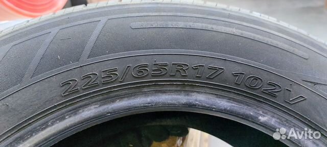 Centara Grand Tourer H/T 225/65 R17 102V