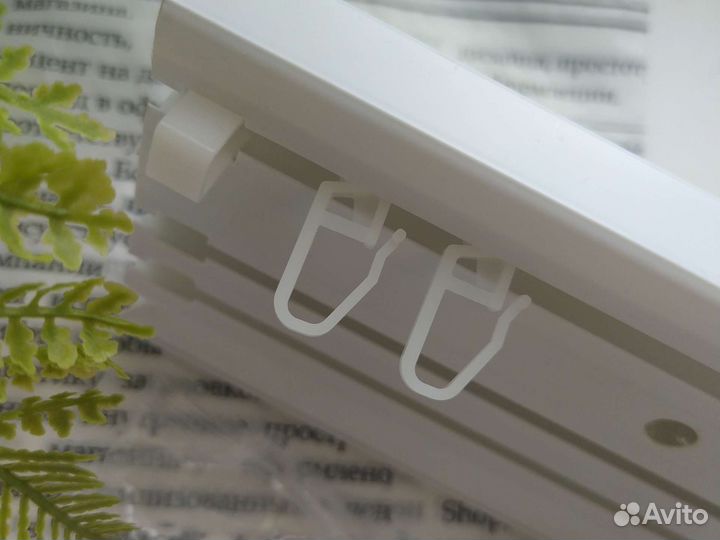 Крючки-ролик шторы 100 шт в подарок карниз