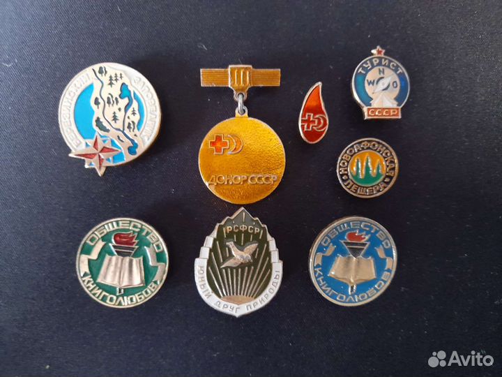 Очень редкие значки одним лотом, 8 шт
