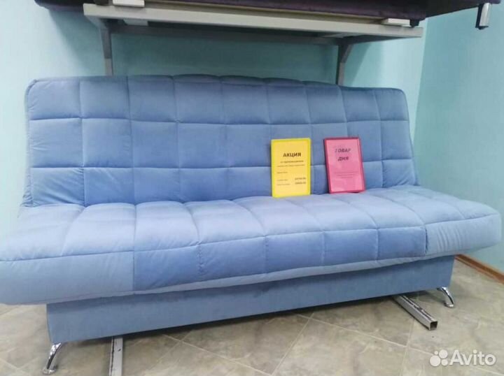 Диван фабричный