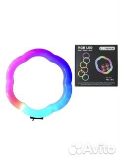 Кольцевая лампа LC-318RGB 33см/Светодиодное кольц