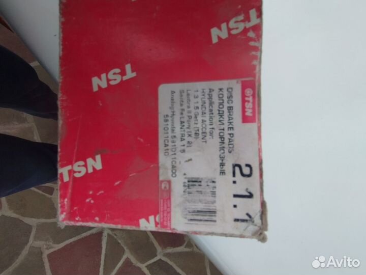 Тормозные колодки на hyundai accent, getz