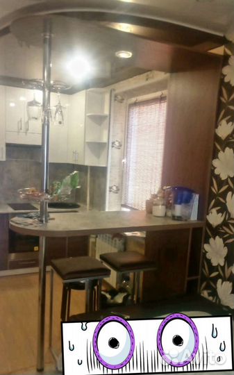 Барная стойка для кухни бу