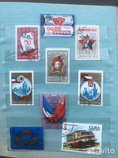 Почтовые марки СССР и других стран. ч. 3