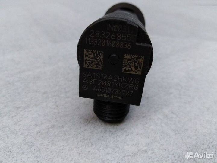 Топливная форсунка