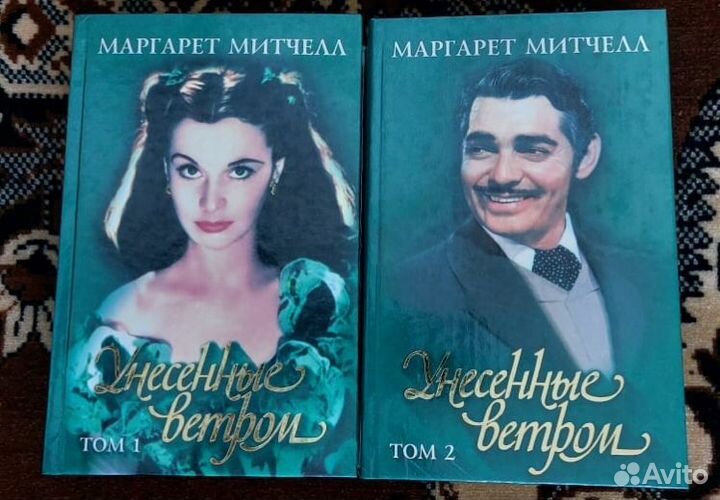 Книги новые