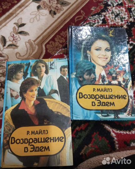 Поваренные книга