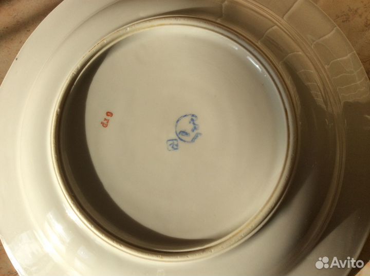 Тарелки белые глубокие с золотой каёмкой СССР 1962