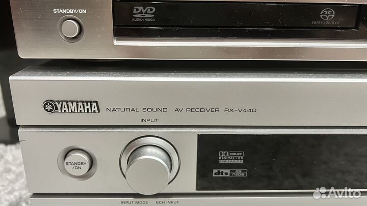 Av ресивер yamaha rx v440